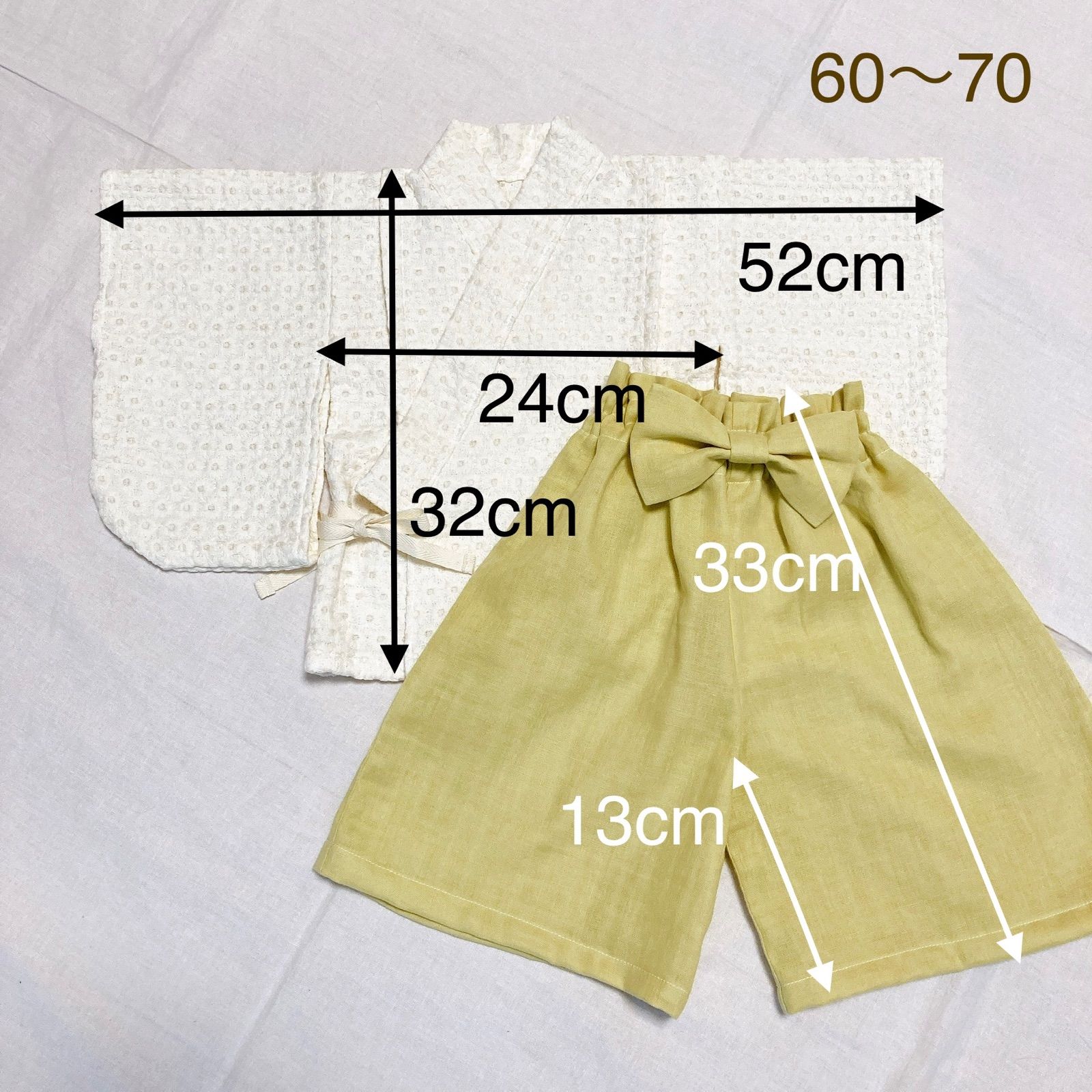 もえのすけベビー袴60〜70サイズ感ハンドメイド