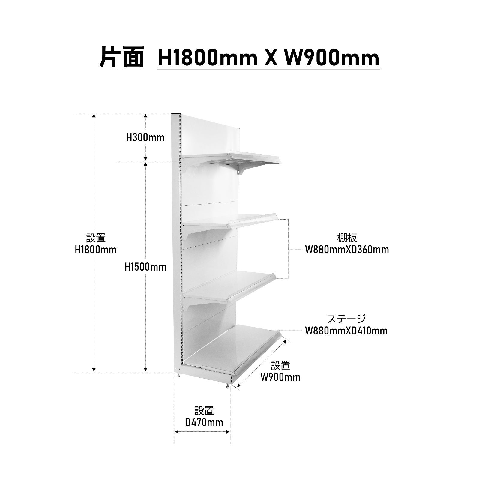 流木ガラス インテリア【E】 ウォールディスプレイ BASIC ベーシック