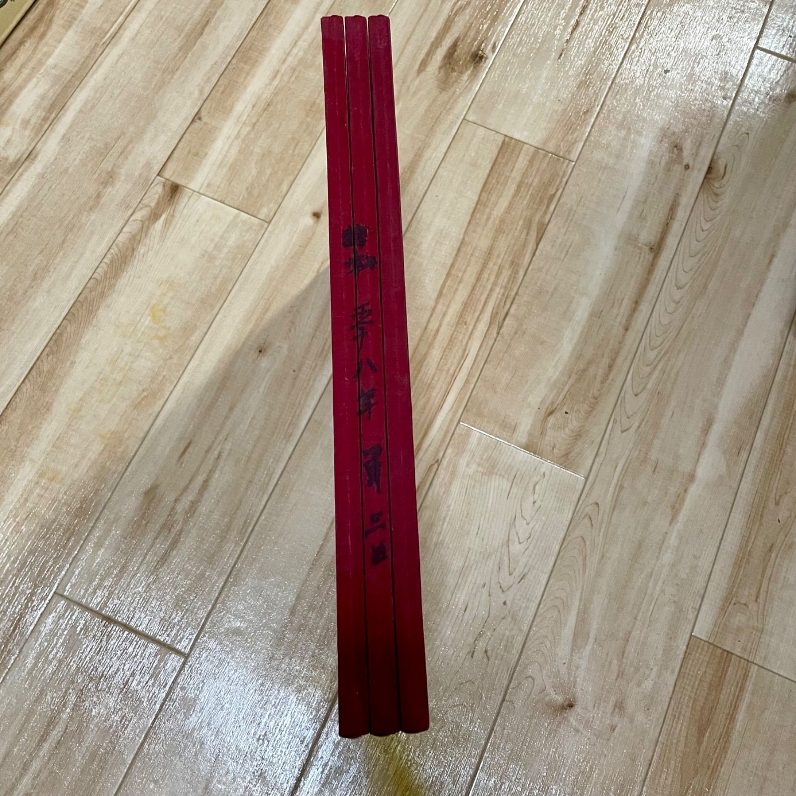 和裁 裁縫和裁 ヘラ台 へら台 裁縫道具 印付け 青葉印本舗 和裁 裁縫和裁 ヘラ台 へら台 裁縫道具 印付け 青葉印本舗