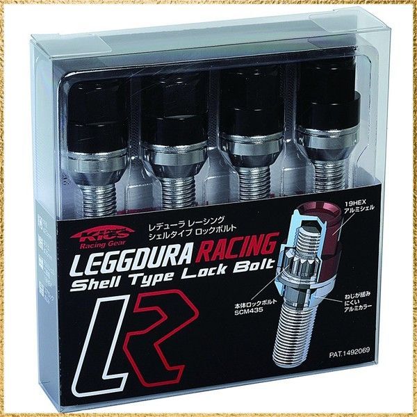 彡送料無料でお届け 彡Color ブラック KYO-EI 協永産業 ホイールロックボルト LEGGDURA RACING Lock Bolt M14 x P1.5 テーパー 60° 首下 40mm ブラック KIL3040K
