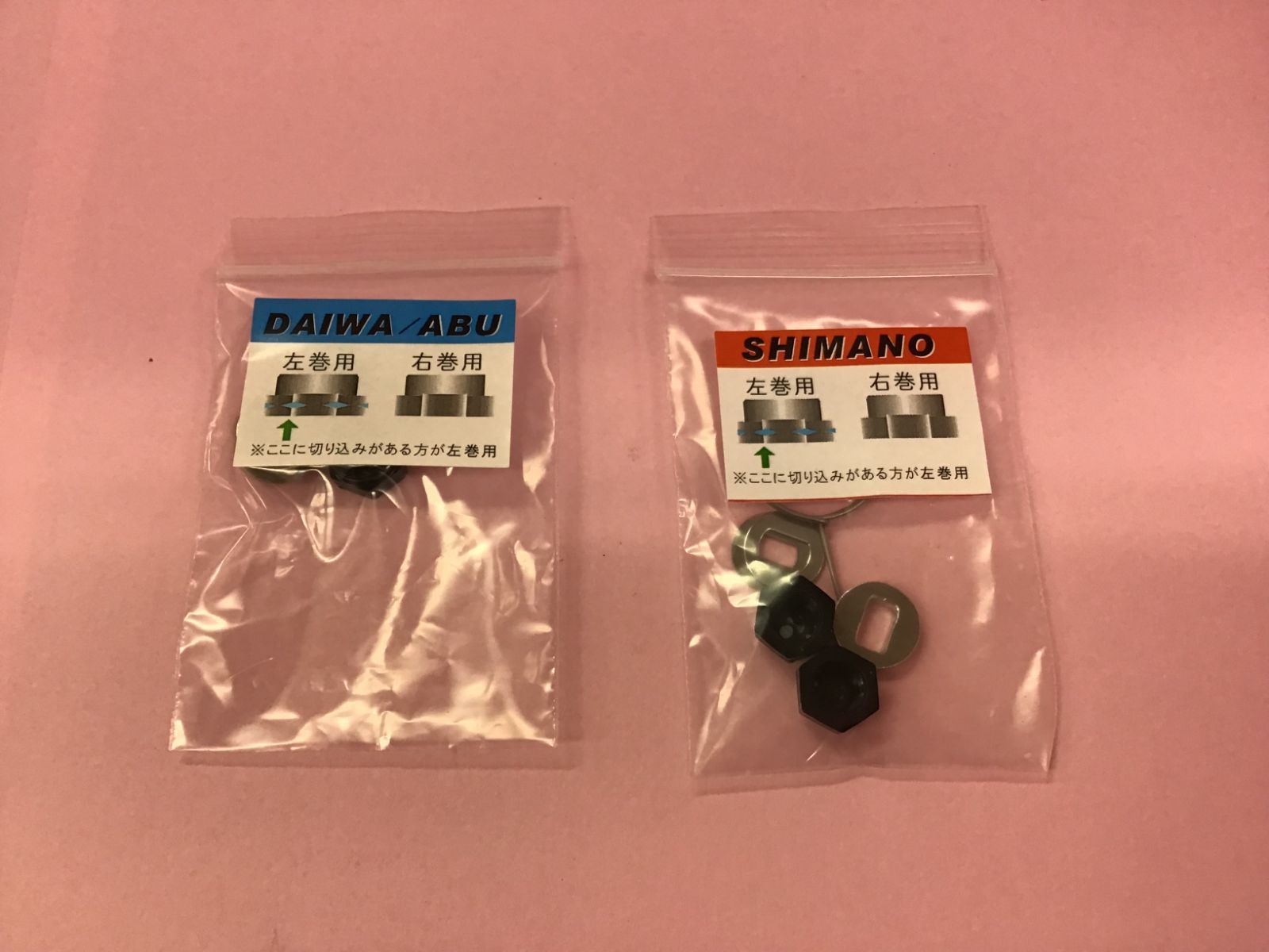 スタジオコンポジット RC-SC EX 96 XL29 ラバーコーティング カスタム