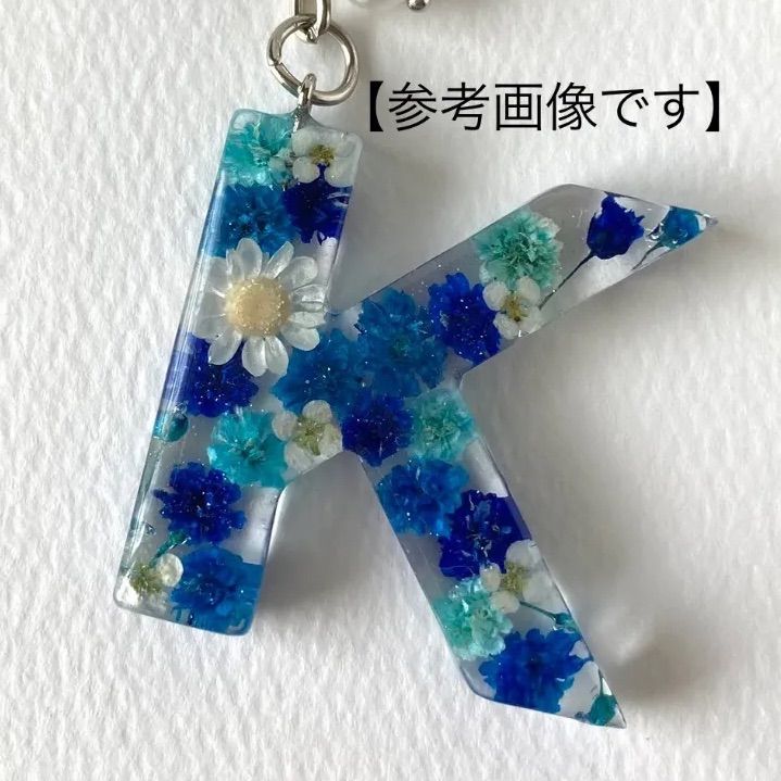 お花のイニシャルキーホルダー【K】＊ピンク＊バッグチャーム