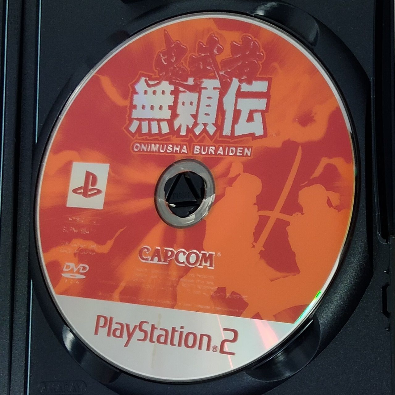 ps2ソフト PS2ソフト セガエイジス2500シリーズ Vol.32 ファンタシースター