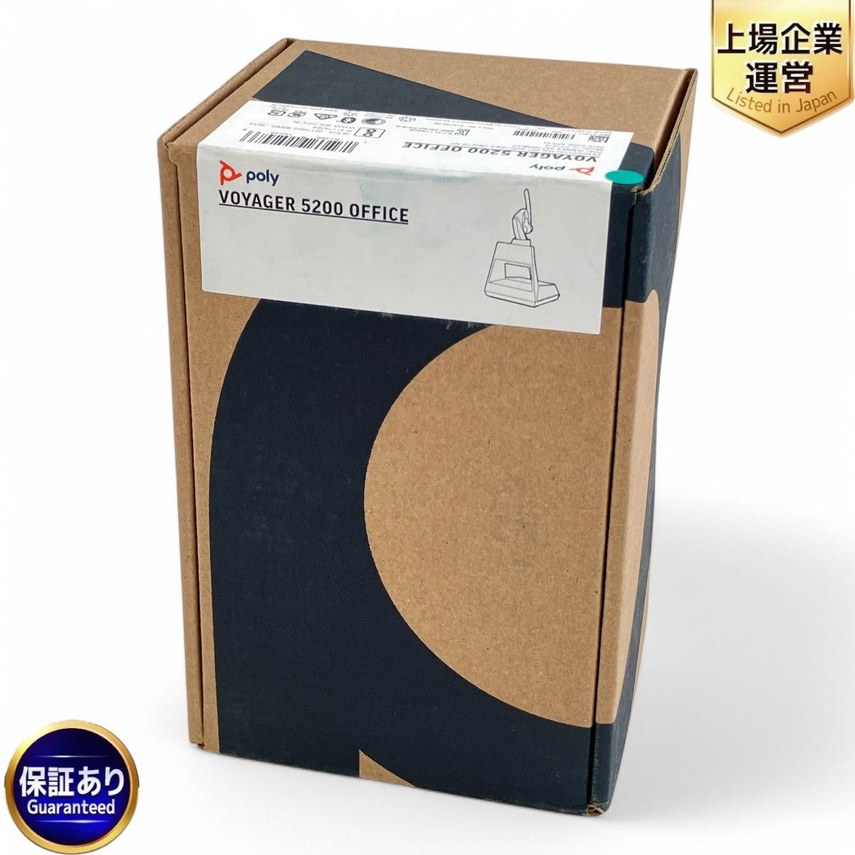 Poly VOYAGER 5200 OFFICE USB-A 8R710AA UUF ヘッドセット Z9924529
