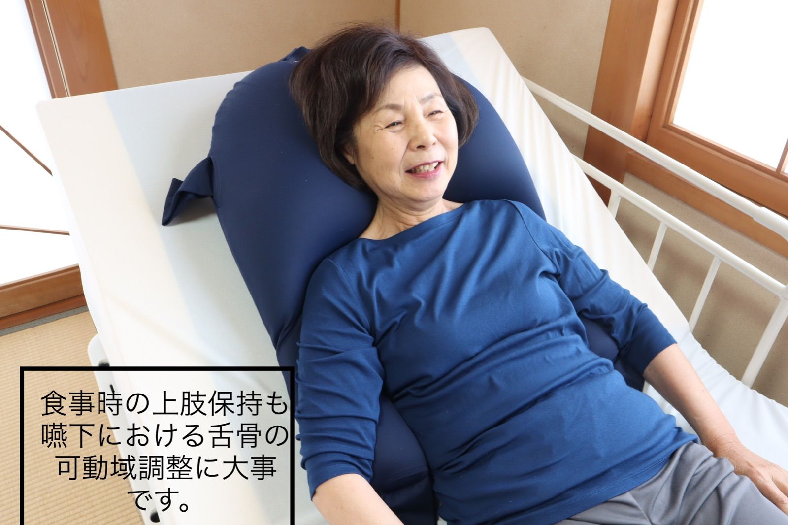 ブーメラン