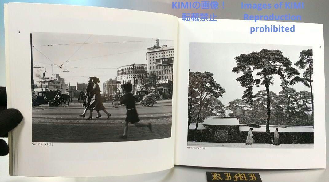 マグナムが撮った東京 Tokyo Seen by Magnum Photogra マグナム