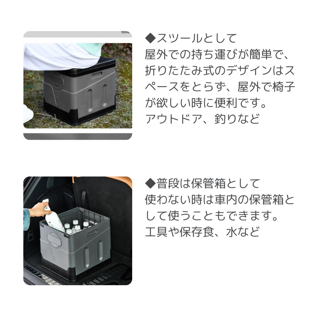 車内トイレ 臭わない