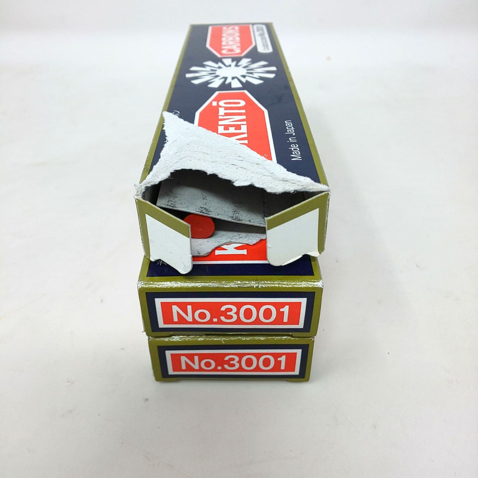 1001A-04 コウケントー カーボン 黒田製作所 No.3001 No.4008 まとめ 光線治療器 KANDAIZUMI_COM