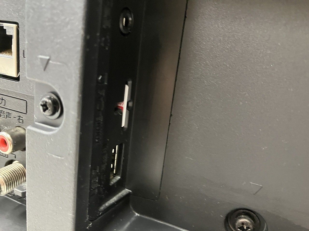  FUNAI フナイ 43 V型 4 K対応 デジタルハイビジョン液晶テレビ FL U 3020 液晶テレビ テレビ本体