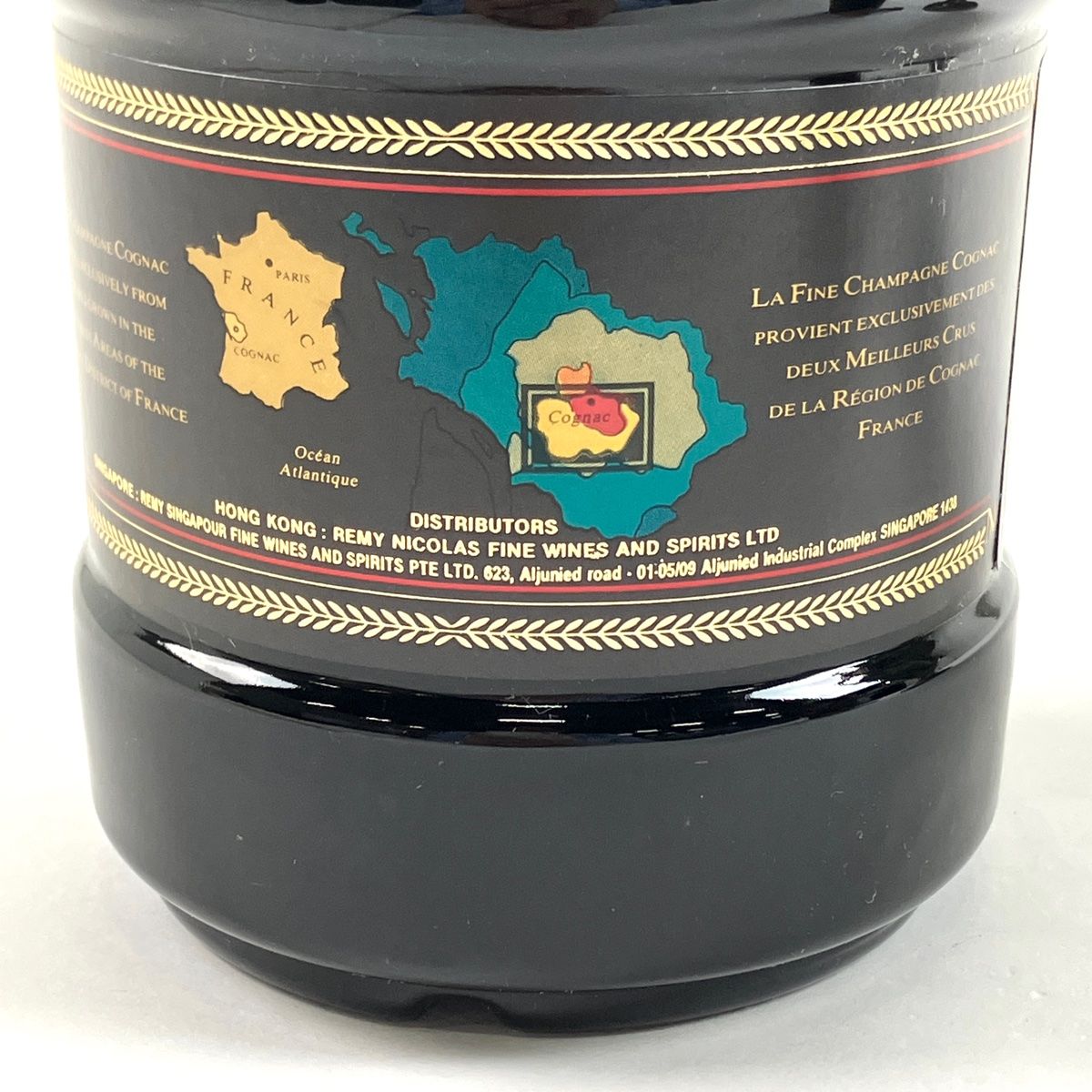 700ml ブランデー