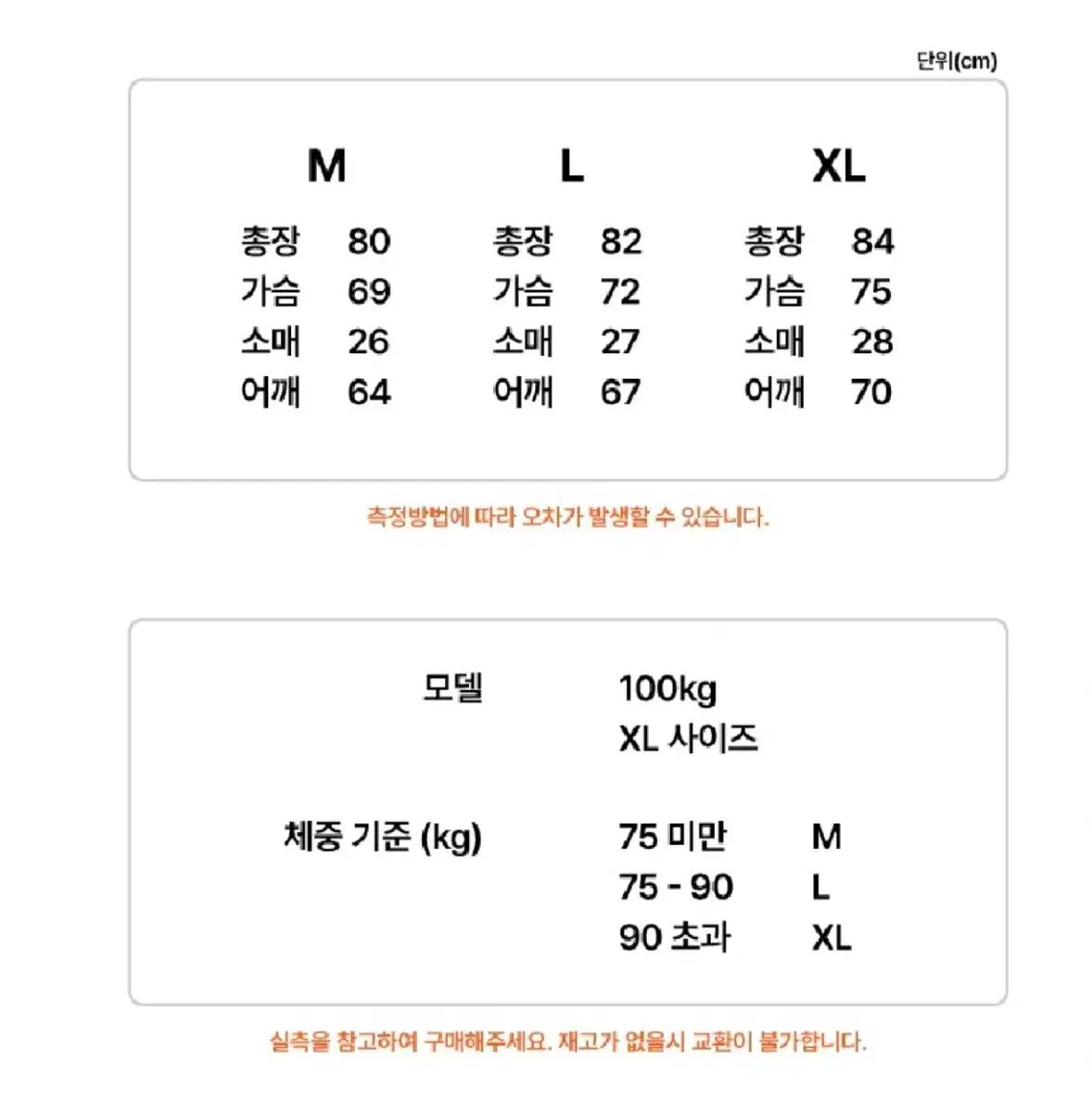 あき出品 リブパンツ ジャカードロゴ ブラック | ゴルフ | ニューエラ