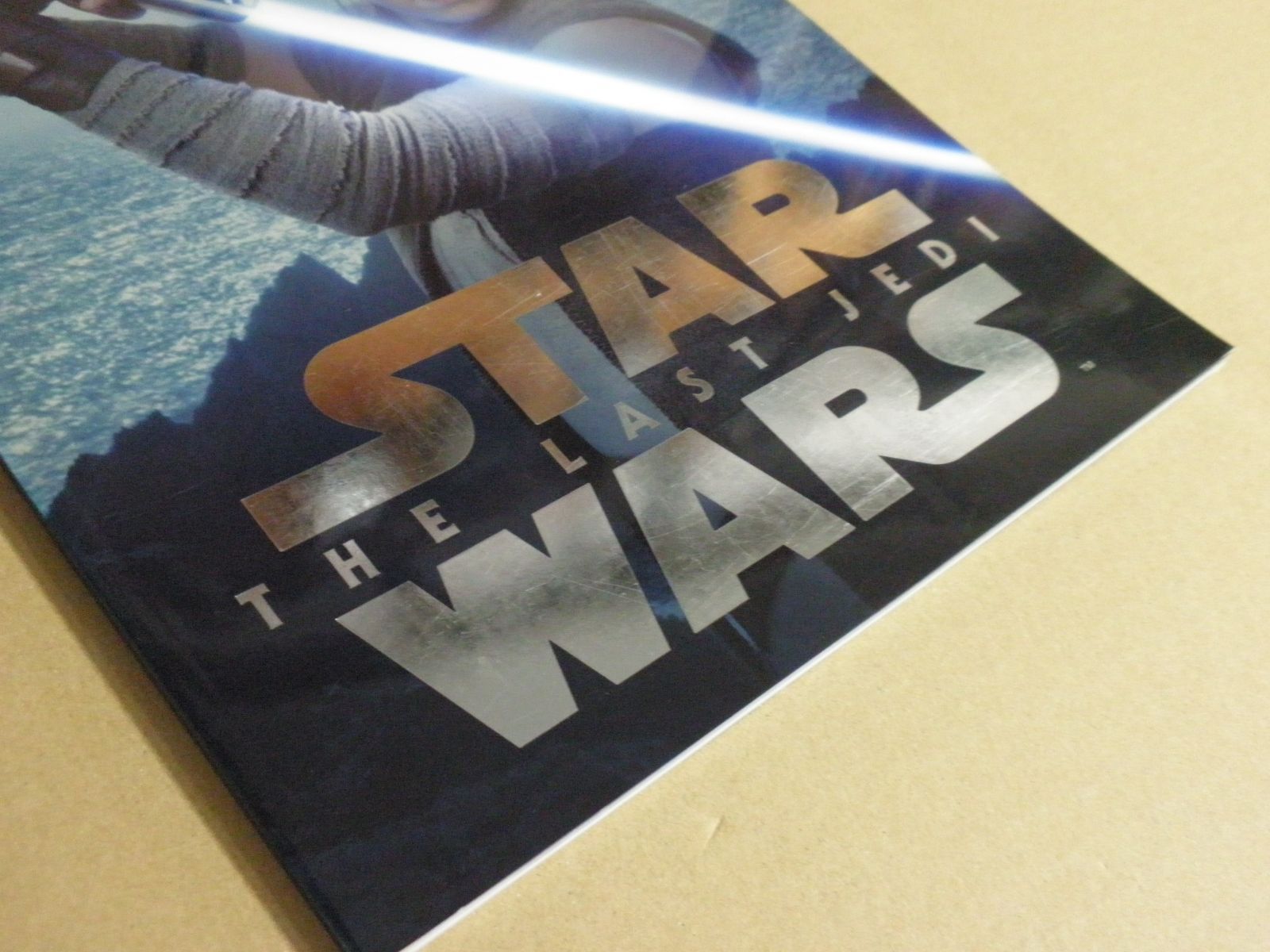 スター・ウォーズ スカイウォーカー・サーガ 復刻版劇場