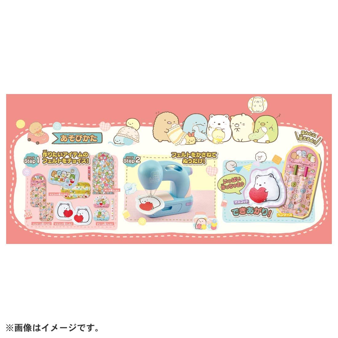 単品 通常版