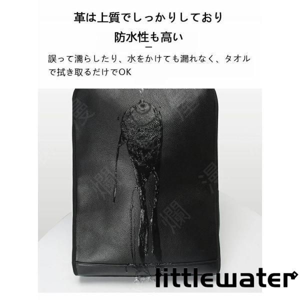 黒