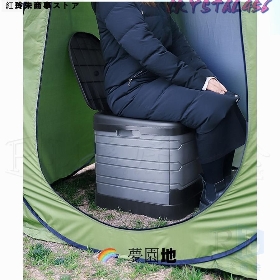 グッズ