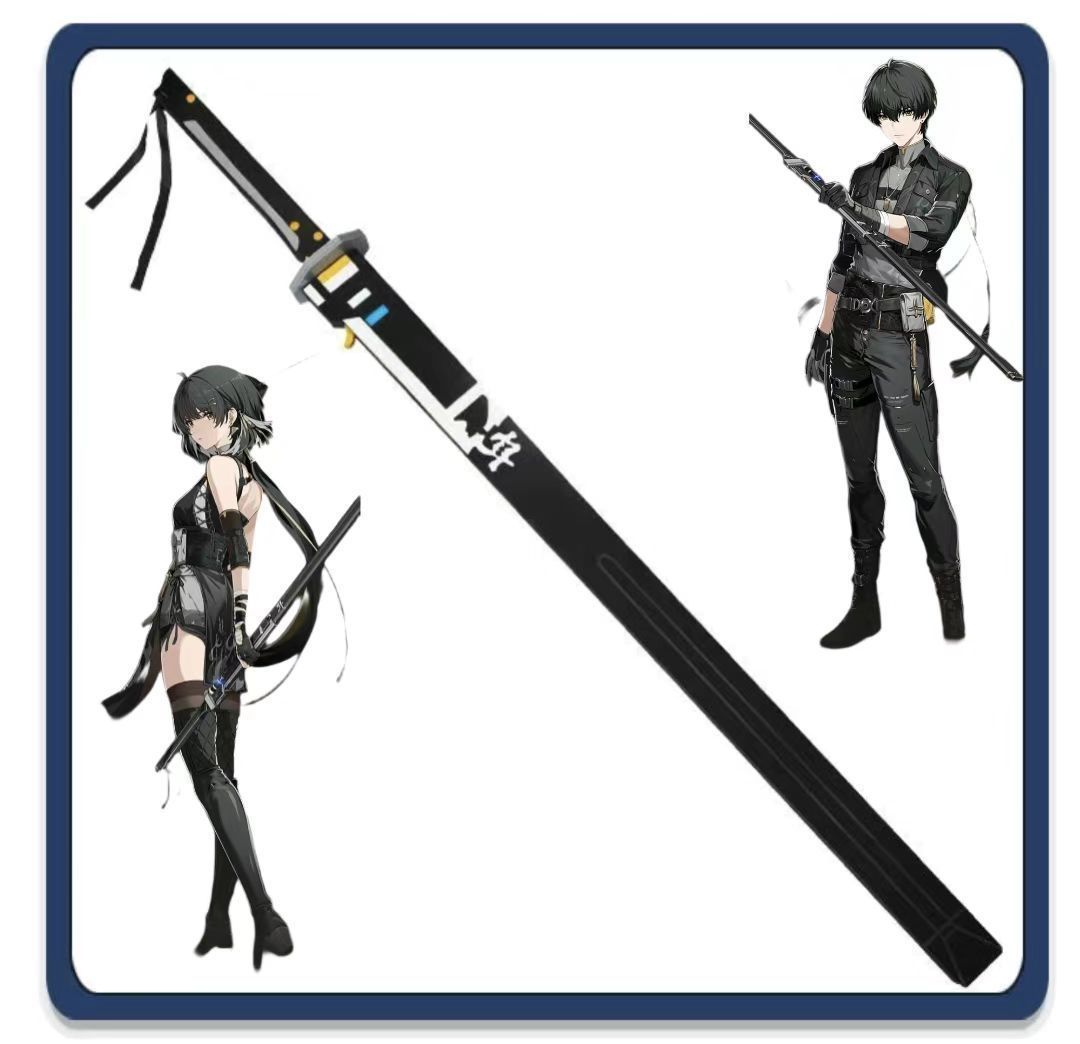 鳴潮 武器 コスプレ道具 漂泊者 主人公