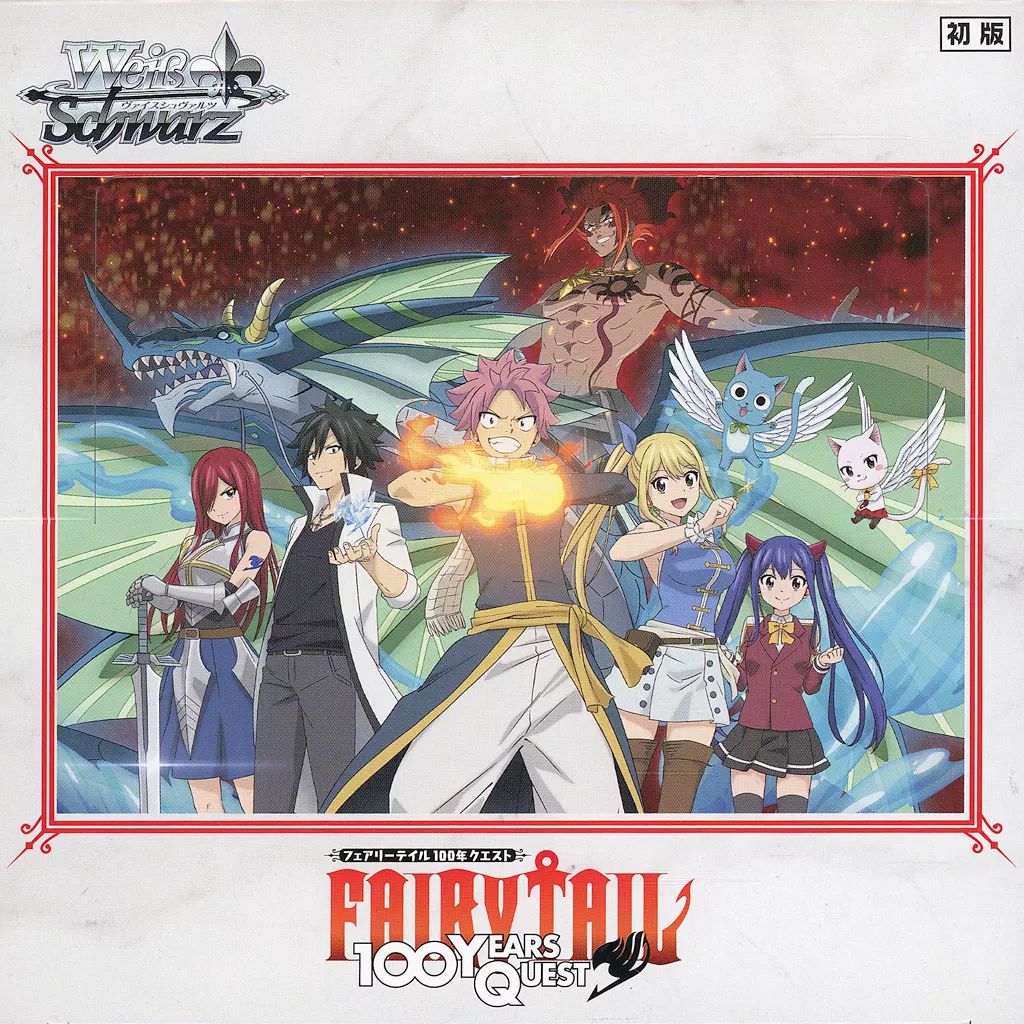 ヴァイスシュヴァルツ/研ぎ澄まされた剣技 紅蓮/SP/サイン/勝利の女神