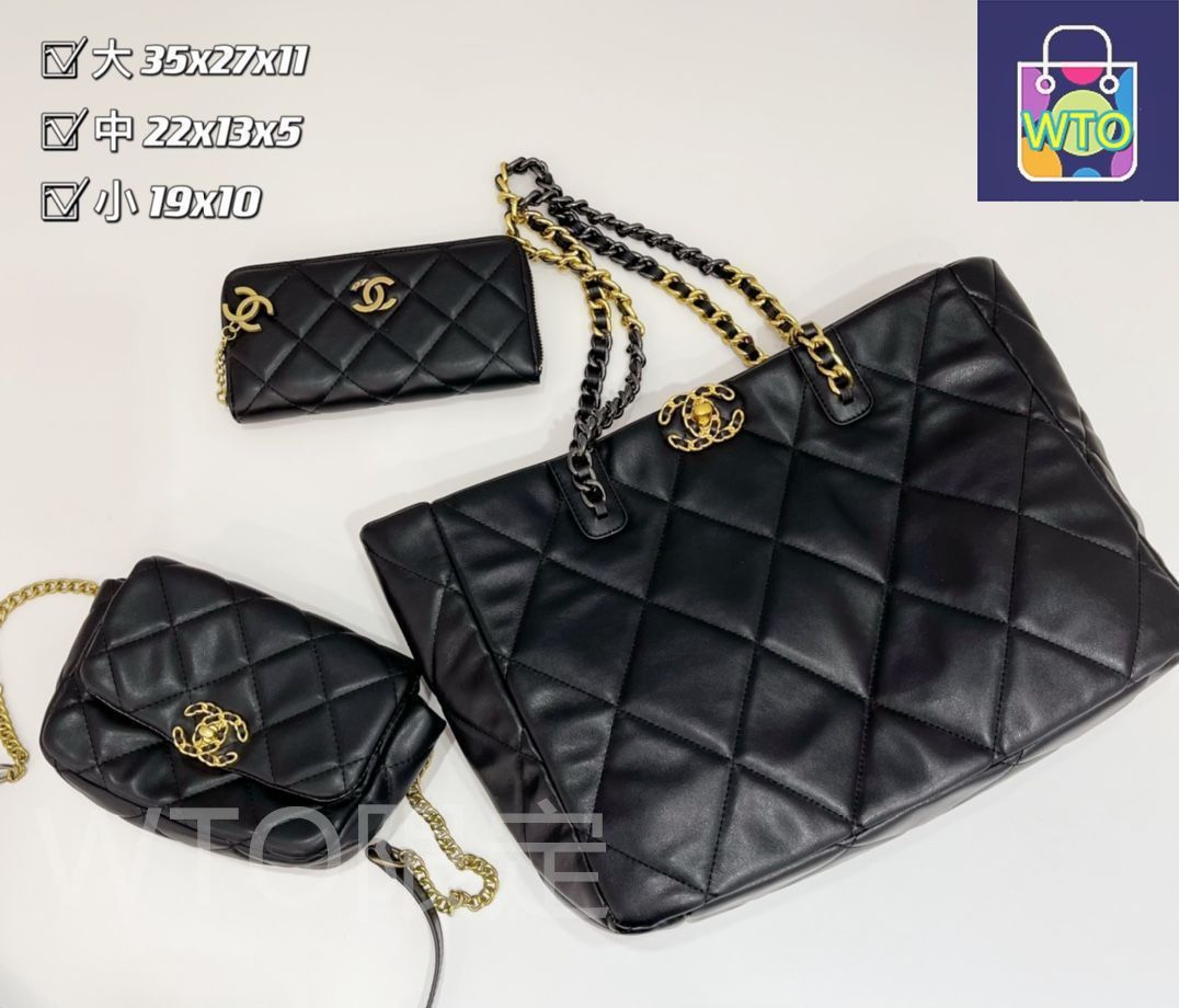 再値下げ！　シャネル3点セット 不動の人気 CHANEL シャネル ショルダーバッグ 財布 3点セット