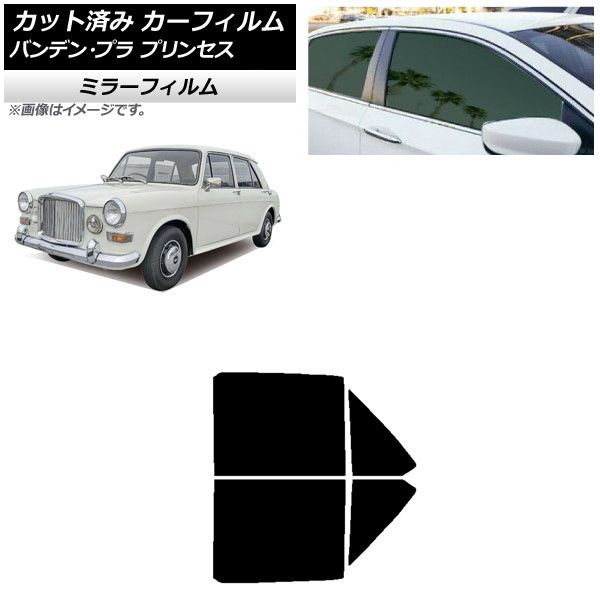 田中富美子先生のテディベア 台座付き 2003年1月 【公式通販】