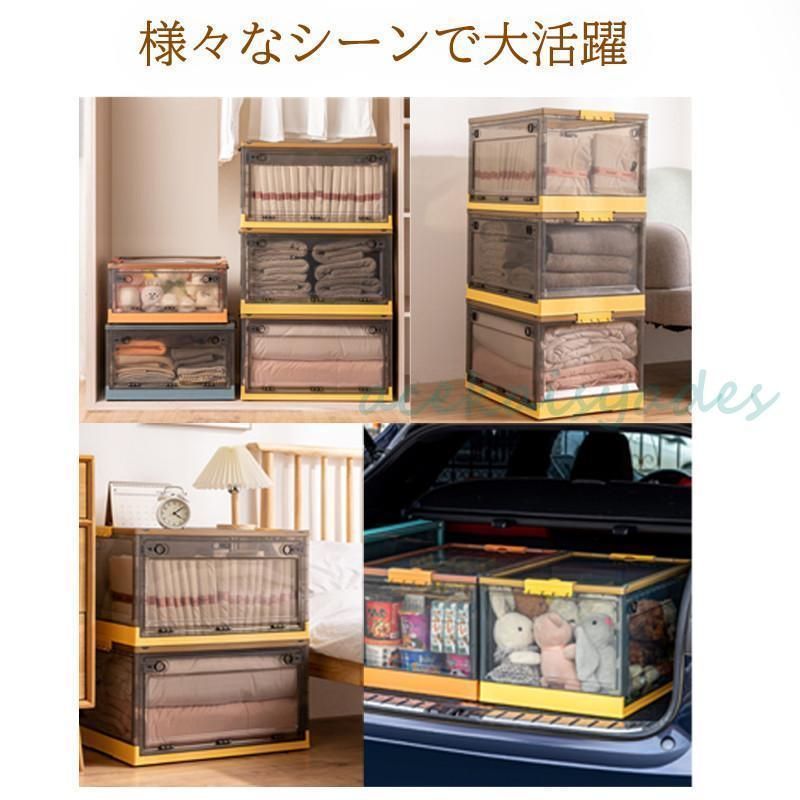衣類 布団