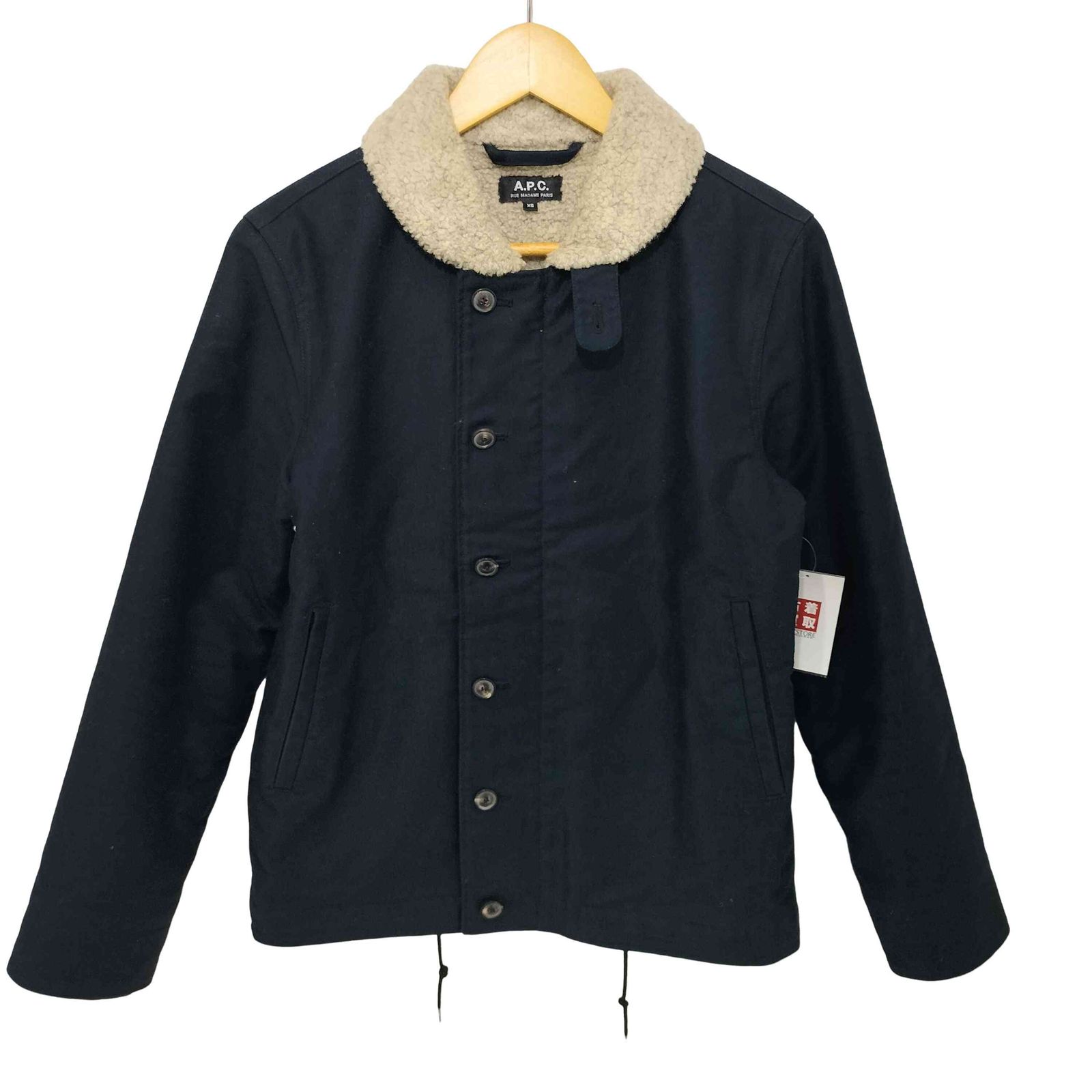 A.P.C アーペーセー オイルドジャケット 内ボアミリタリージャケット A.P.C. | ブルゾン / ジャケットの商品一覧 | A.P.C.