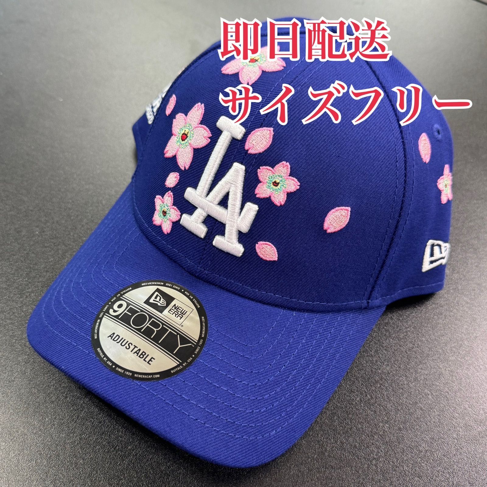 New Era 【9FORTY】カブス 村上隆 MLB 新品未着用 村上隆 + MLB 東京シリーズ限定コラボ New Era