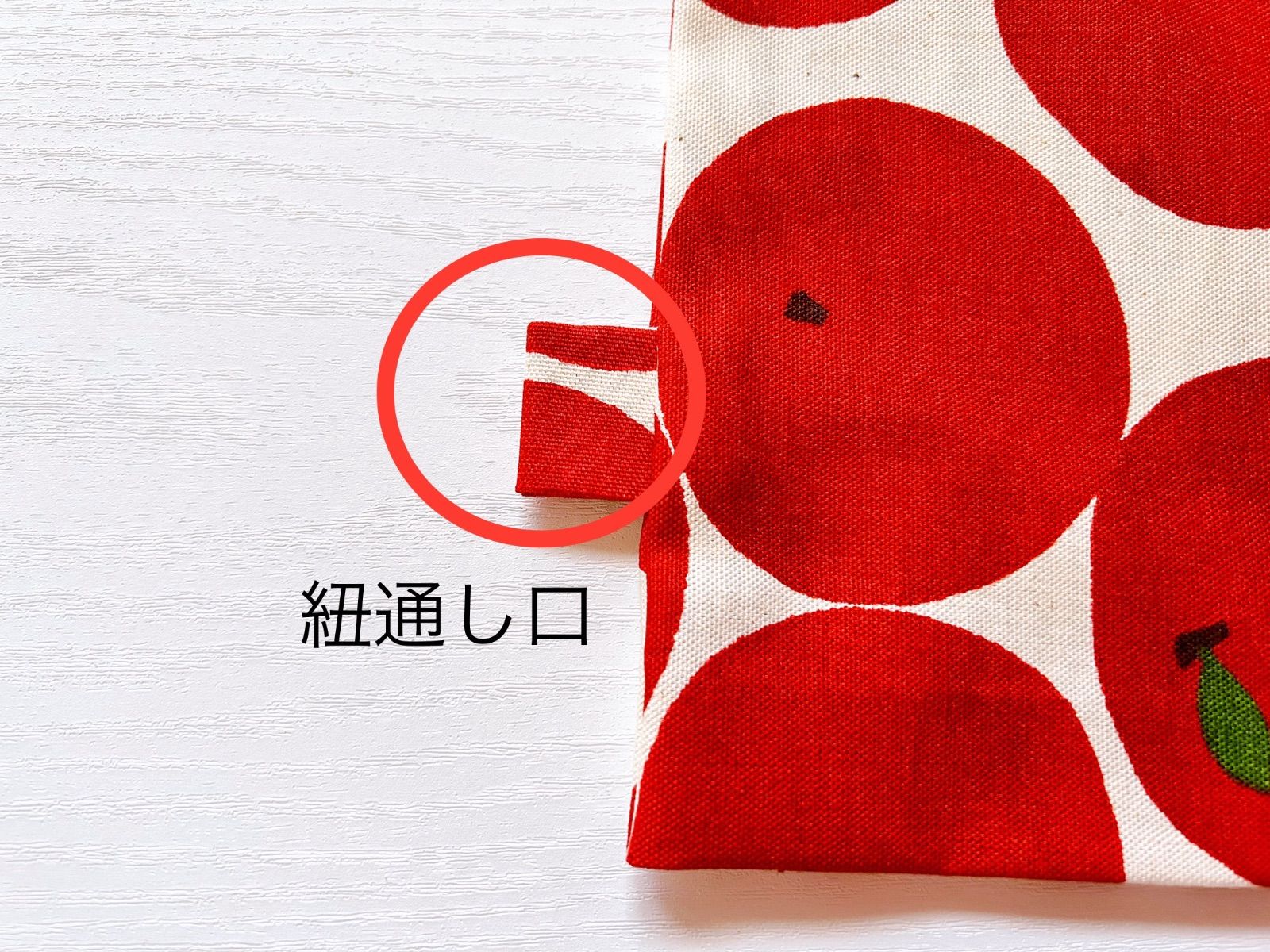 匿名配送】ハンドメイド 入園入学5点セットNO.258りんご柄