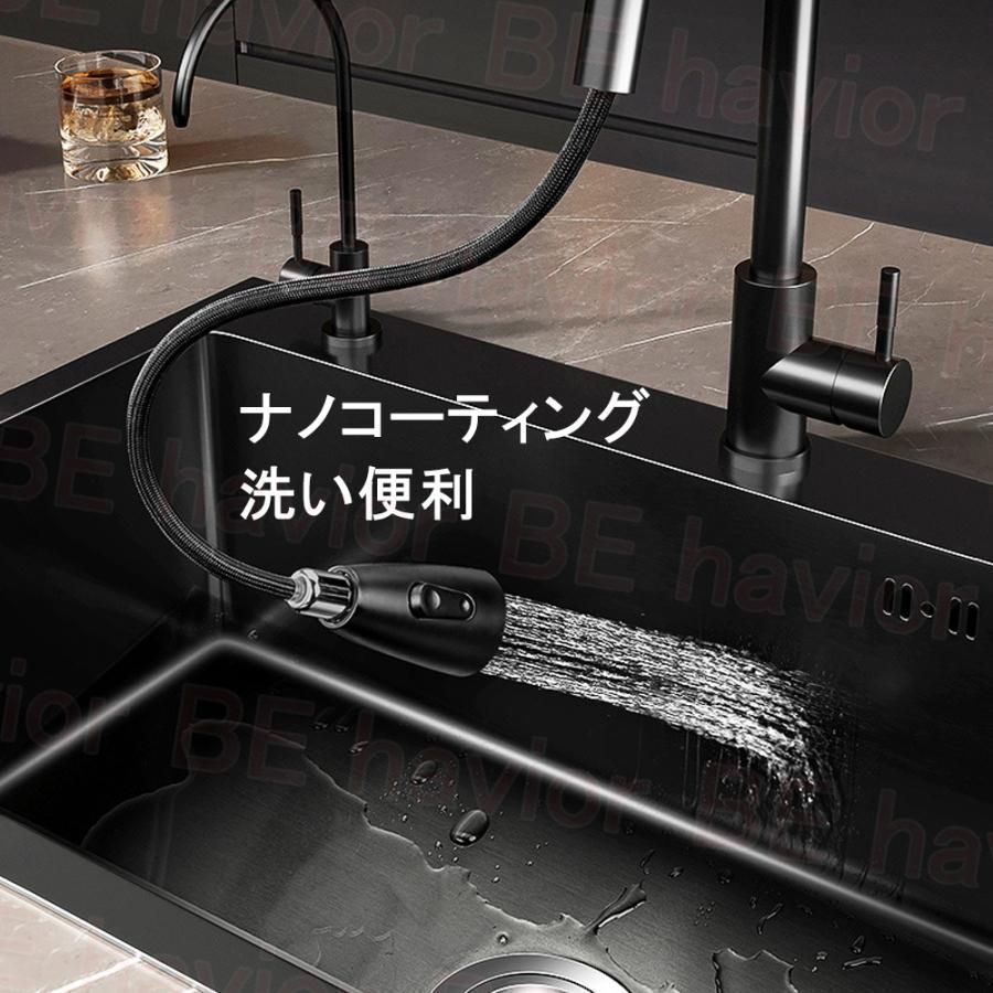 シンク ステンレス