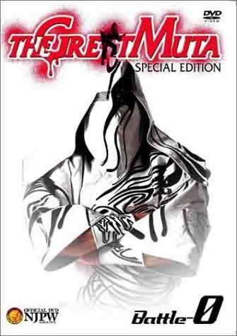 Amazon.co.jp: Gacharic Spin : 【Amazon.co.jp限定】Feast(完全