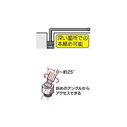 ホルダー8本組 HBL800N