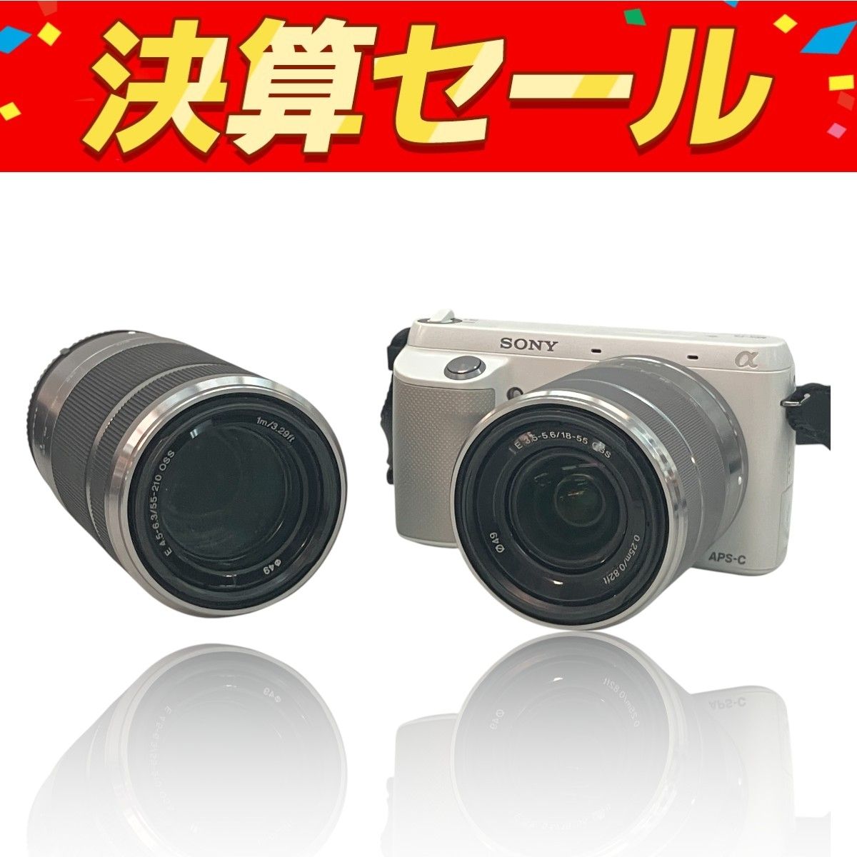 SONY ソニー NEX-F3 デジタルミラーレス 一眼カメラ レンズ2点 SEL55210 SEL1855 望遠レンズ ジャンク C10114861