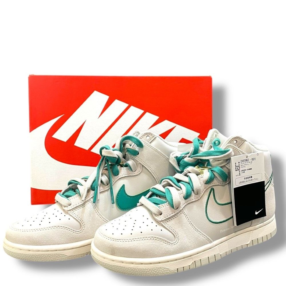NIKE DUNK HIGH SE FIRST USE LIGHT BONE/GREEN NOISE ナイキ ダンク