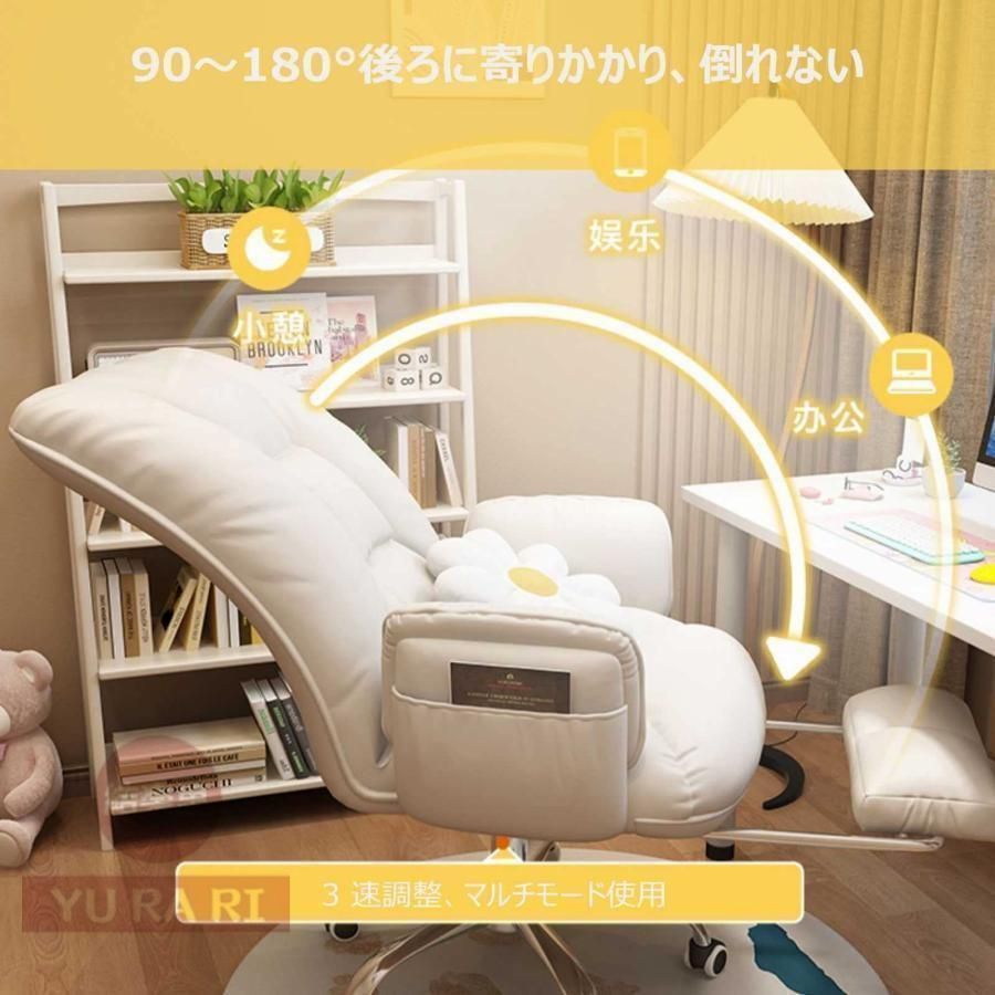 PC ゲーミングチェア