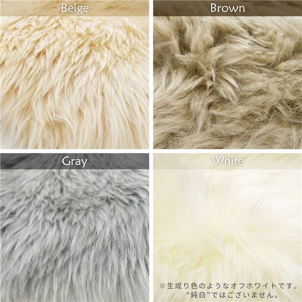 ムートン ラグマット 約60×90cm ブラウン 表面羊毛皮100％ 吸水性 放湿性