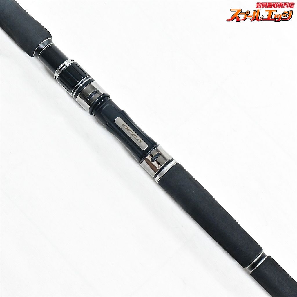 SHIMANO - 〇〇SHIMANO シマノ OCEA PLUGGER LIMITED 21 オシアプラッガーリミテッド S83H 302465 ルアーロッド SHIMANO シマノ OCEA PLUGGER LIMITED 21 オシアプラッガー