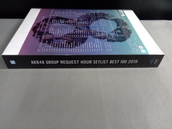AKB48グループリクエストアワー セットリストベスト100 2019