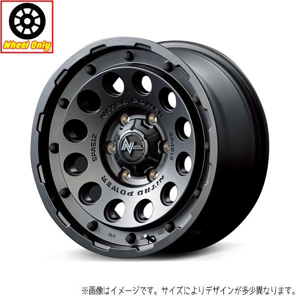 ジムニーシエラ15インチA JB74 ジムニーシエラに深リム！クリムソン ディーンコロラド
