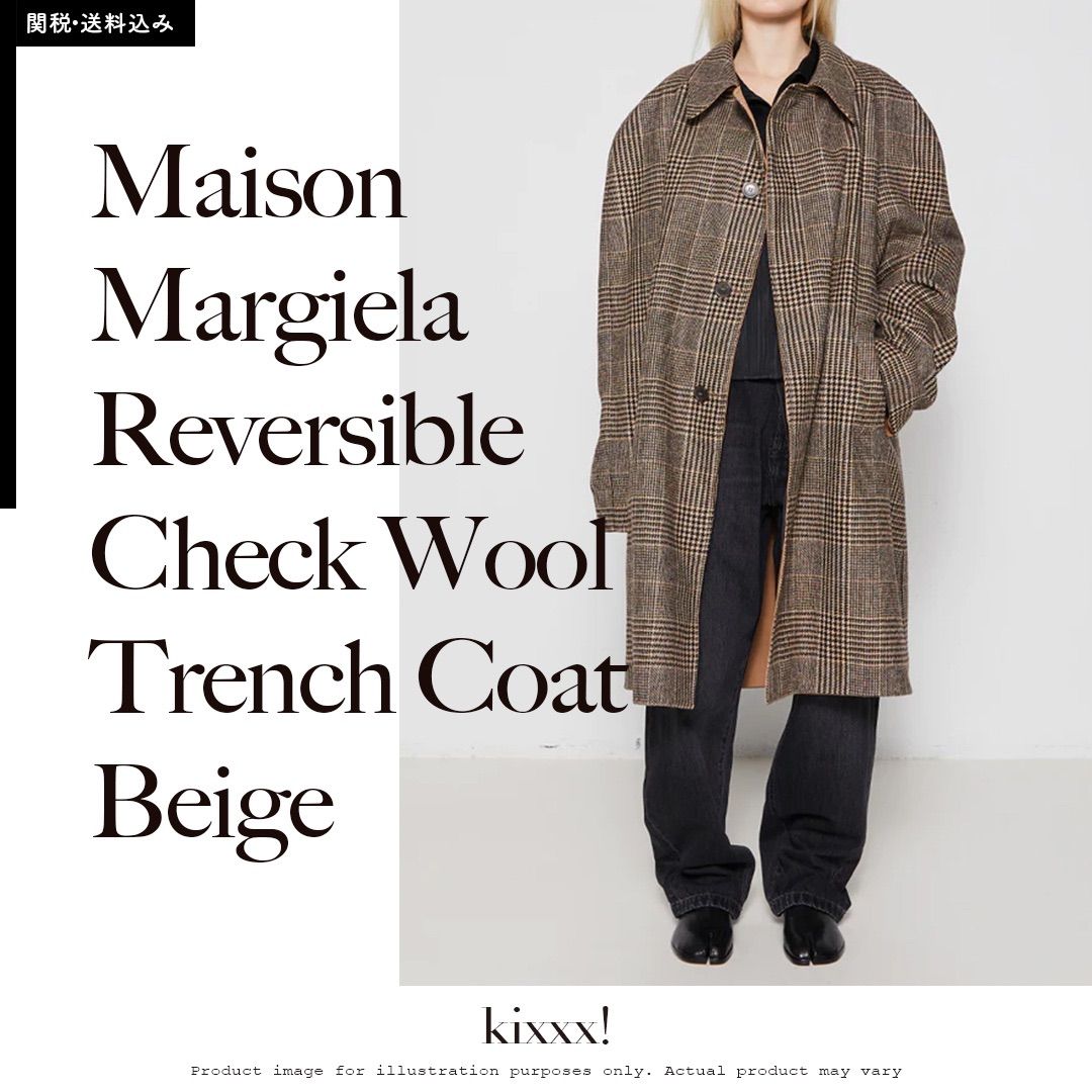 Maison Margiela Reversible Check Wool Trench Coat Beige メゾンマルジェラ リバーシブル  チェック ウール トレンチコート ベージュ