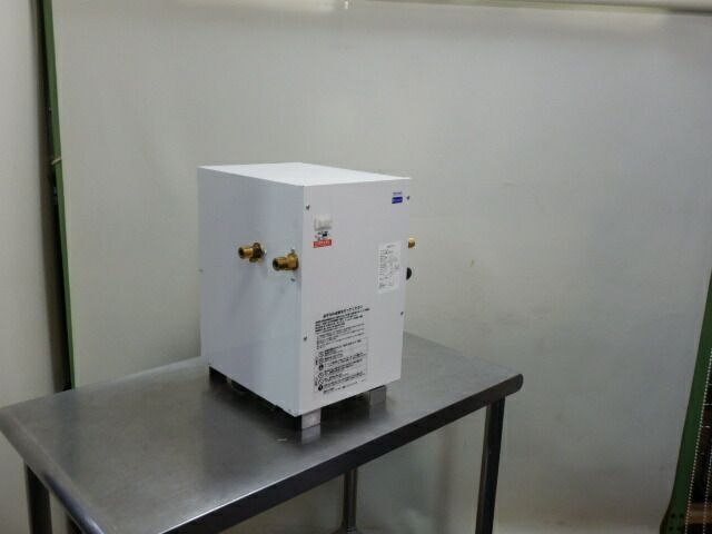 小型 電気温水器
