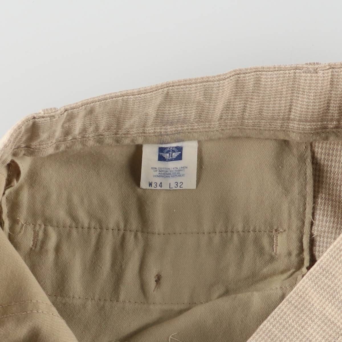 DOCKERS class