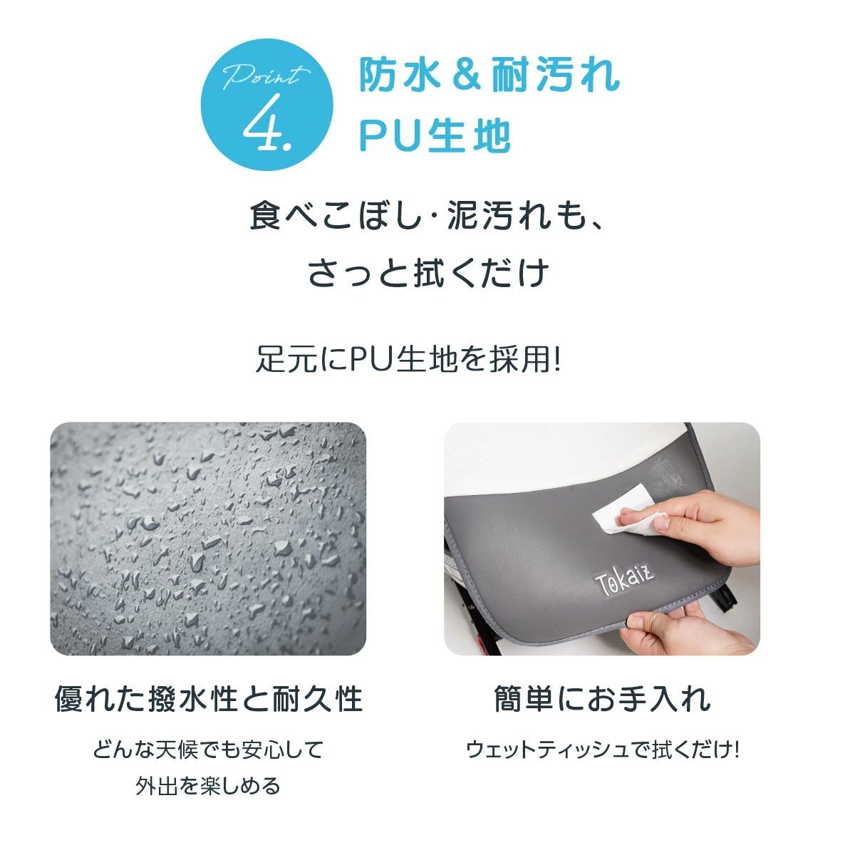 クールシート&1万mahバッテリー ベビーカー ココア2025進化版保育士おすすめ ファン付き チャイルドシート 新生児 暑さ対策 メッシュ 子供 冷却 ひんやり 車 洗える 扇風機 夏用 車2025初登場&革新遠心式&吸風式静音