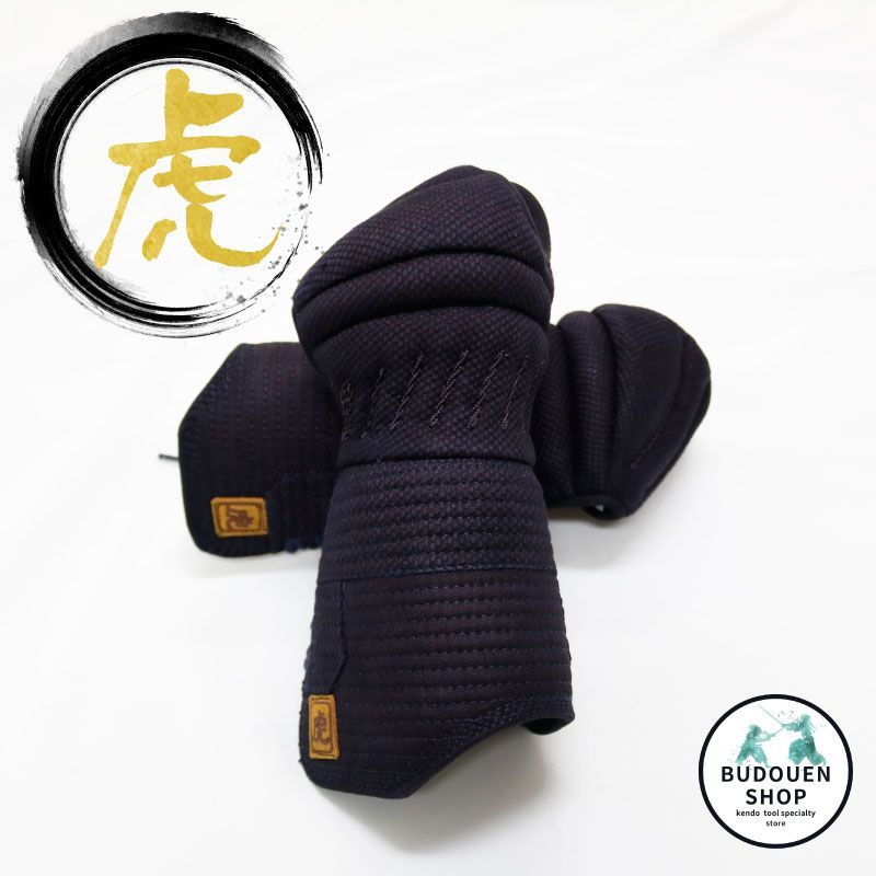 虎 6mm織刺甲手