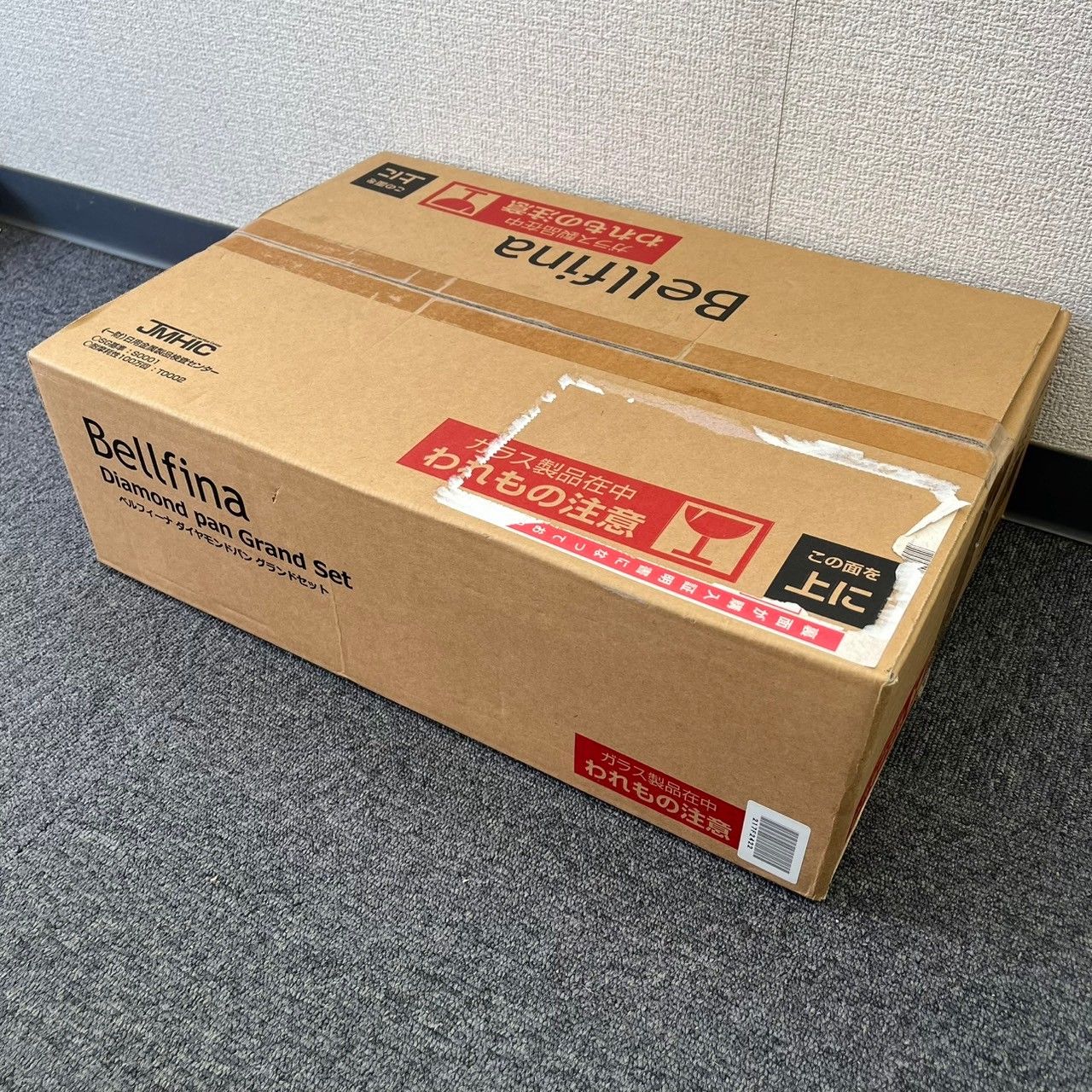 ベルフィーナ Bellfina ダイヤモンドパン グランドセット A-77240 両手