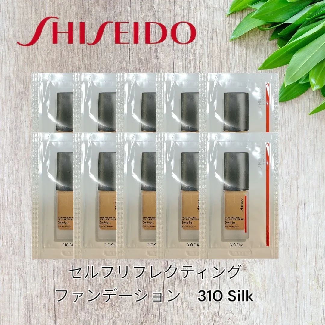 資生堂 シンクロスキン セルフリフレッシング ファンデーション 310Silk - メルカリ