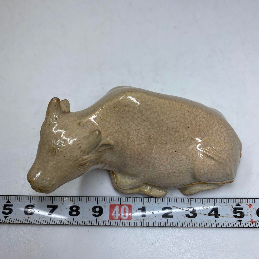 高麗陶兵衛 萩焼