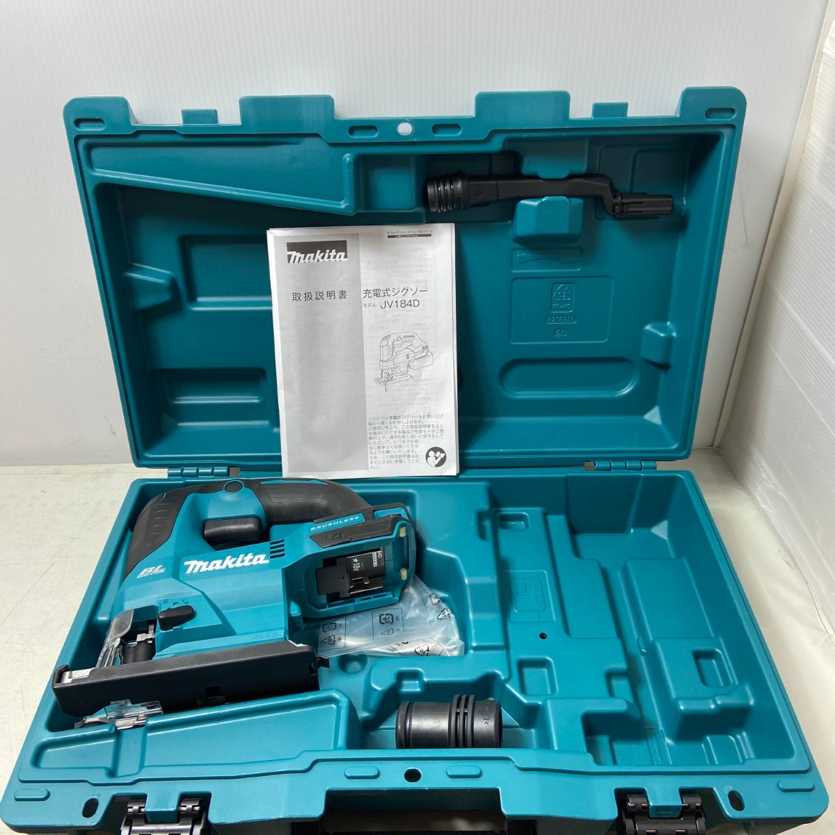 ΦΦMAKITA マキタ 切断工具 ジグソー ケース付 JV184D ブルー