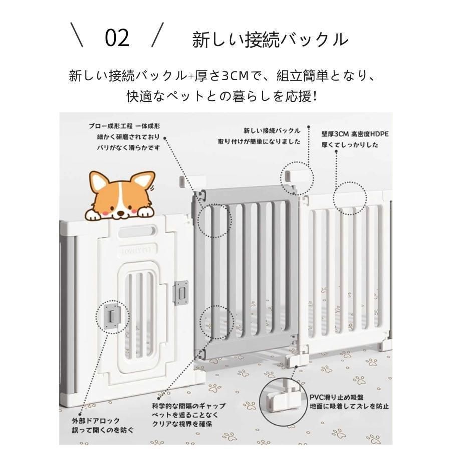 高さ60cm