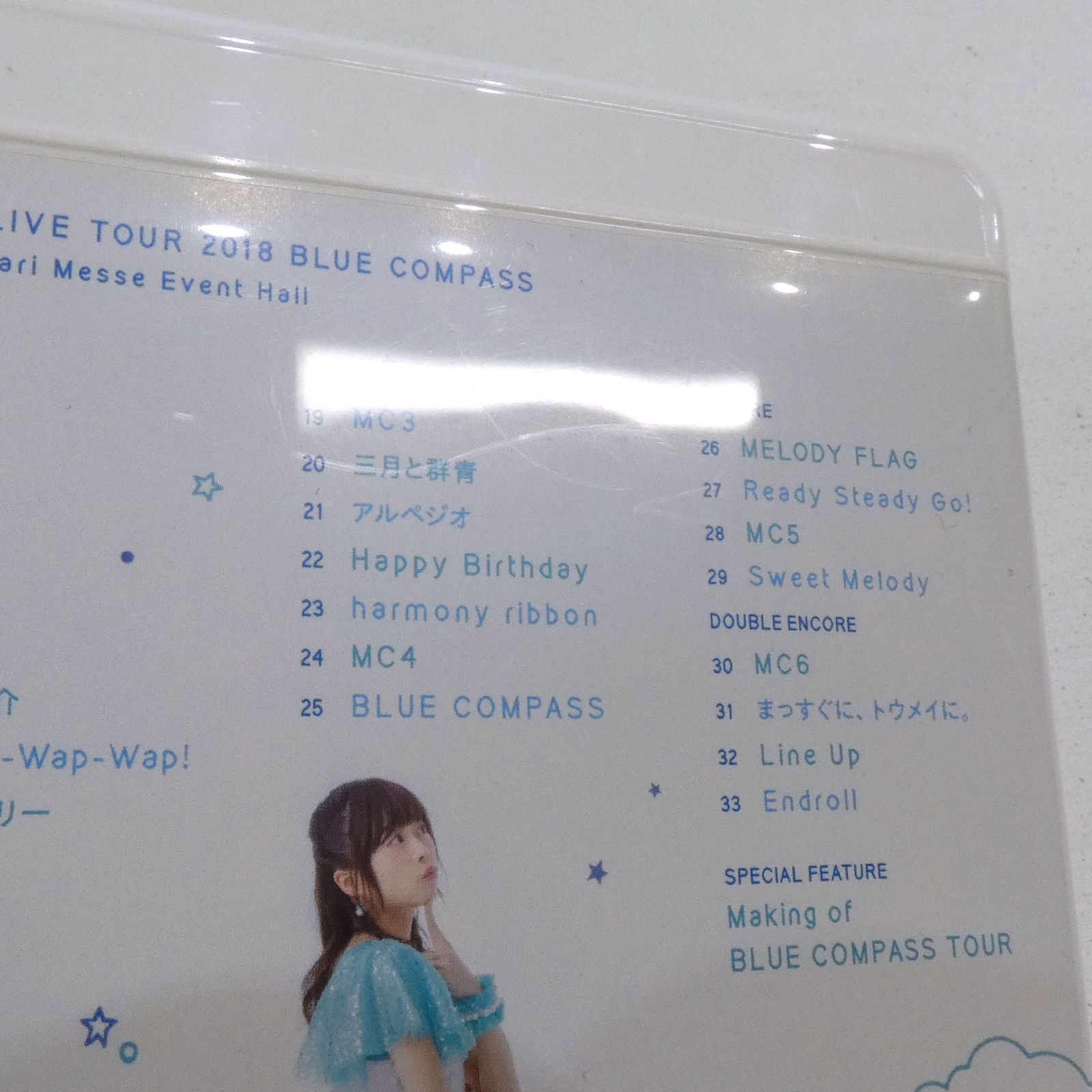 (未使用･未開封品)　Inori Minase LIVE TOUR BLUE COMPASS [Blu-ray] bt0tq1u 1031008830947036_01_8340.jpeg