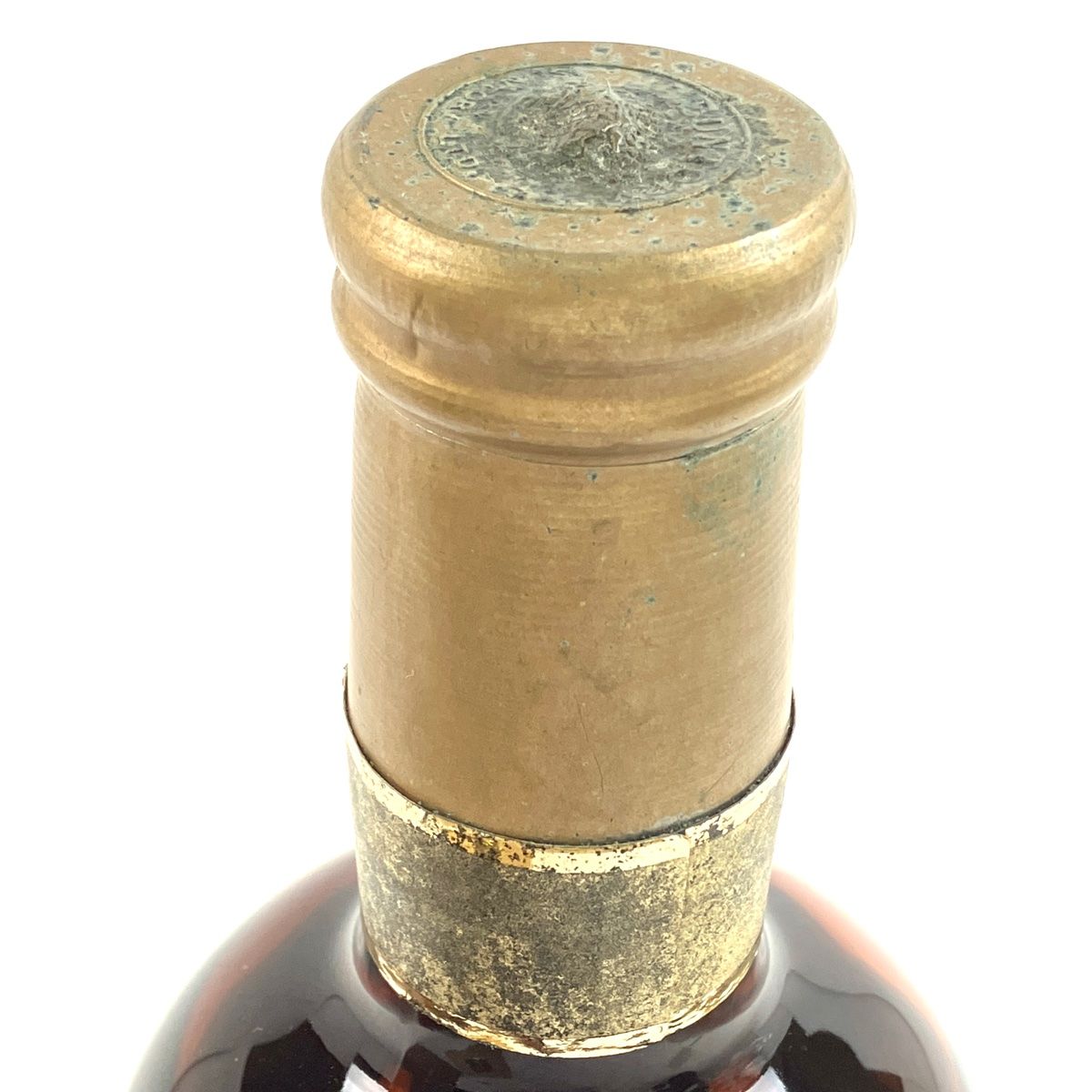 サントリーウイスキー 創業一八九九 箱無し 特級 760ml 未開封