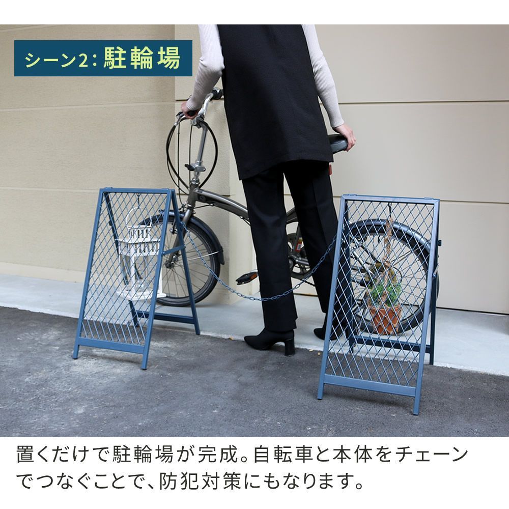 スリム